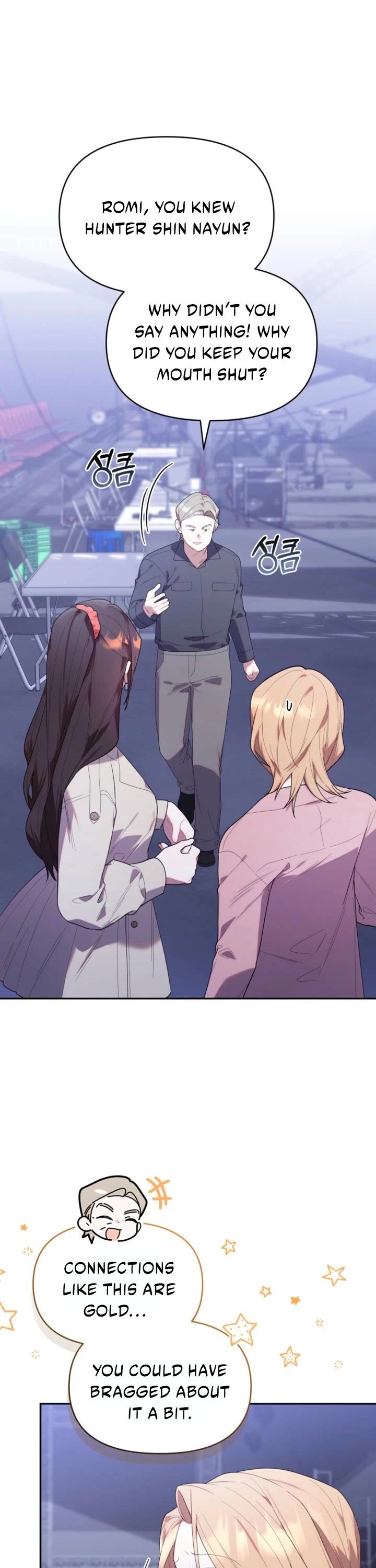 The Chick-Class Hunter Is Filial! chapter 36 page 23