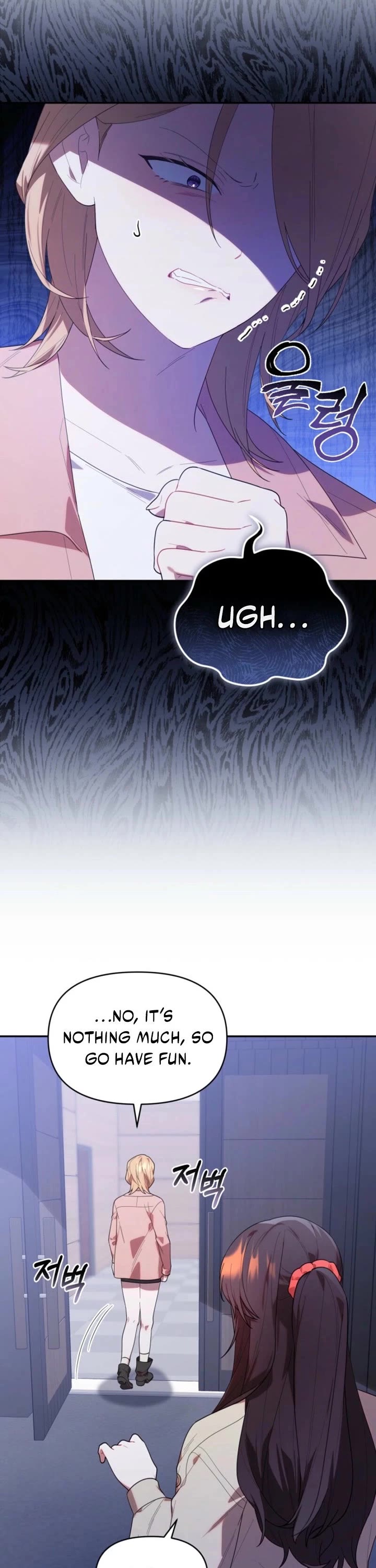 The Chick-Class Hunter Is Filial! chapter 36 page 27