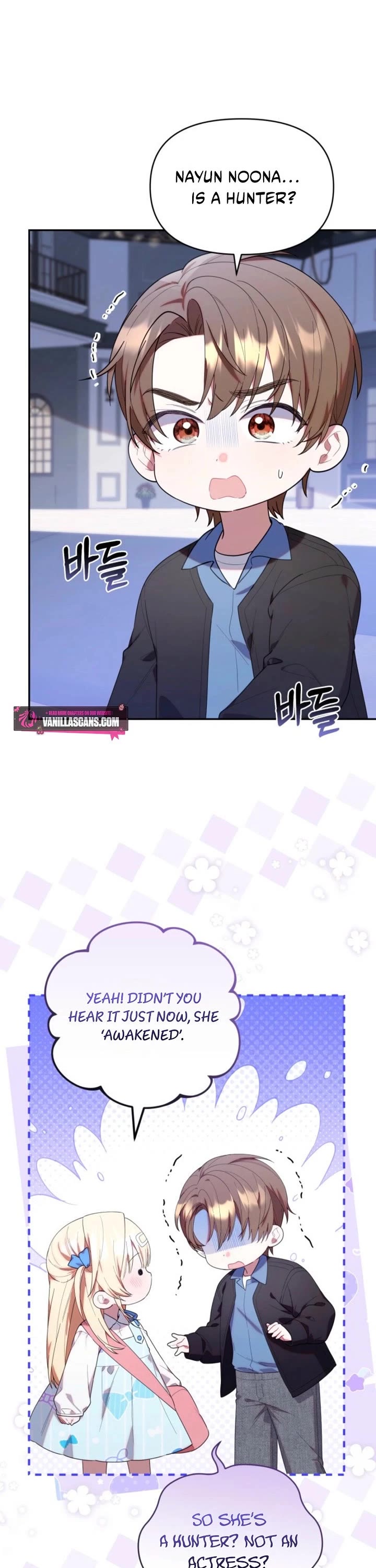 The Chick-Class Hunter Is Filial! chapter 36 page 31