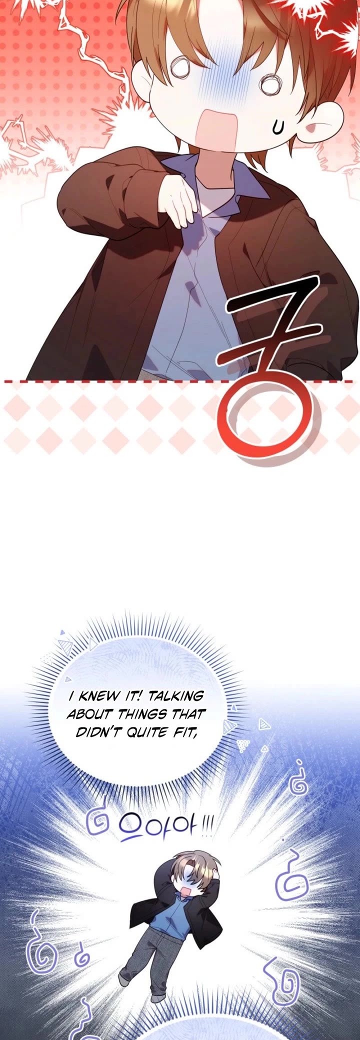 The Chick-Class Hunter Is Filial! chapter 36 page 33