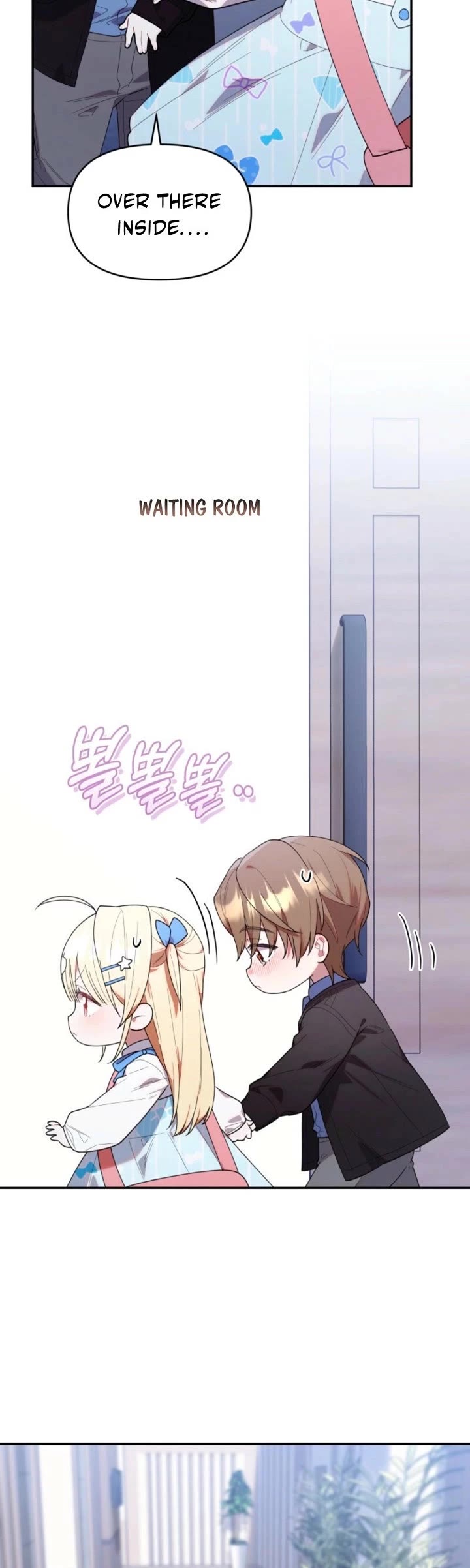 The Chick-Class Hunter Is Filial! chapter 36 page 37