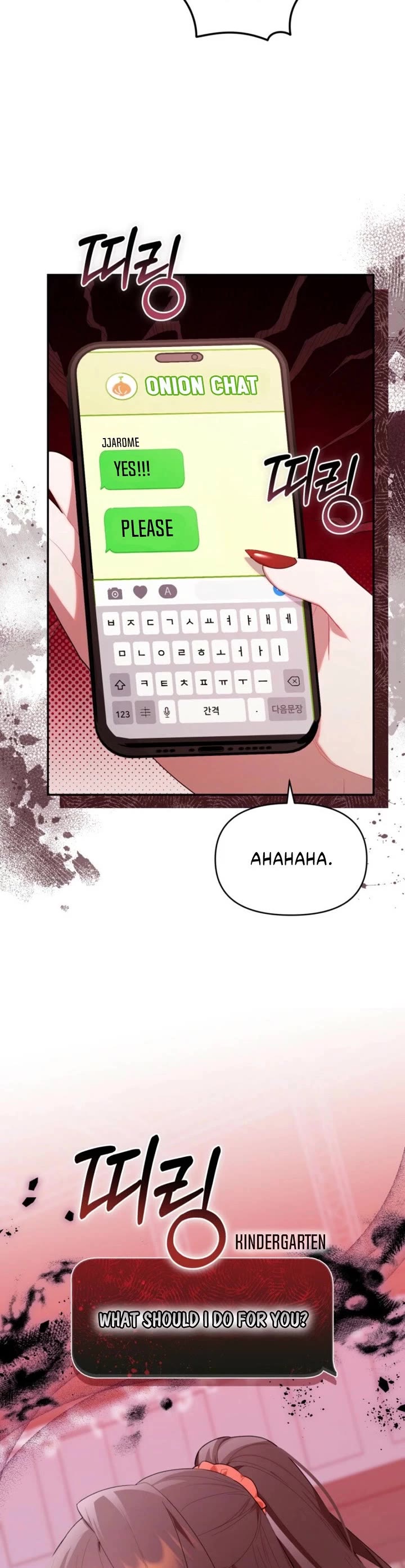 The Chick-Class Hunter Is Filial! chapter 36 page 44