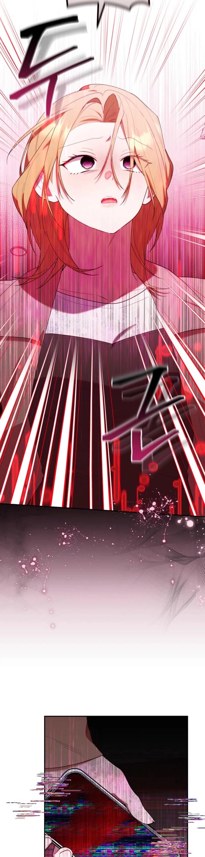 The Chick-Class Hunter Is Filial! chapter 37 page 10