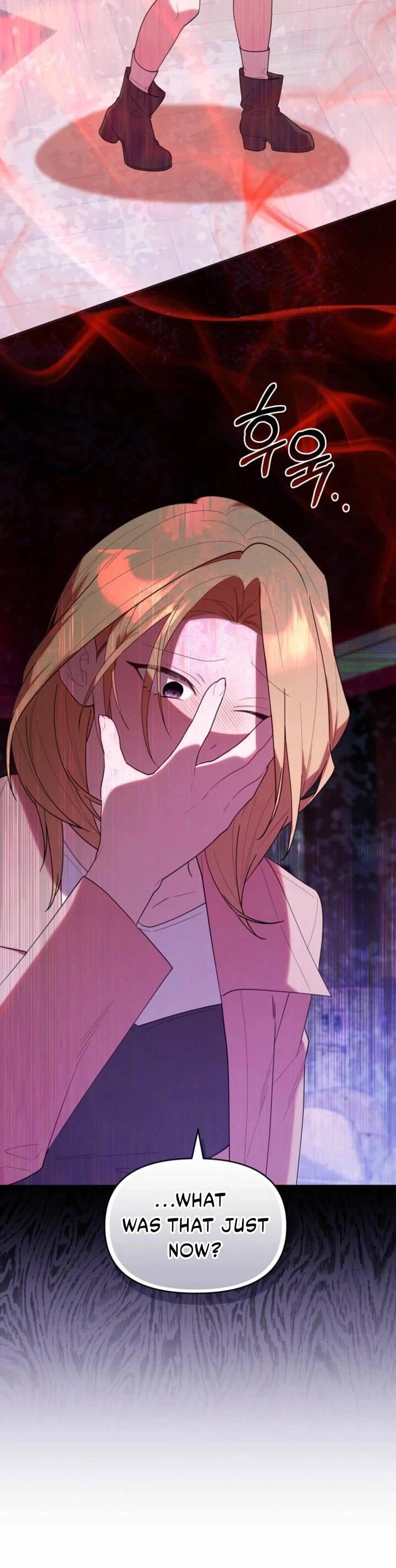 The Chick-Class Hunter Is Filial! chapter 37 page 12