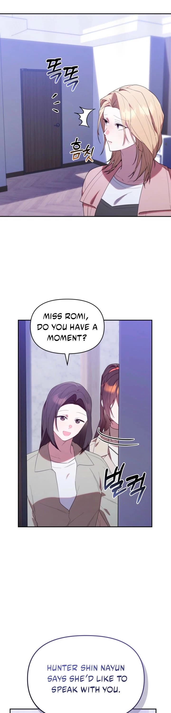 The Chick-Class Hunter Is Filial! chapter 37 page 13