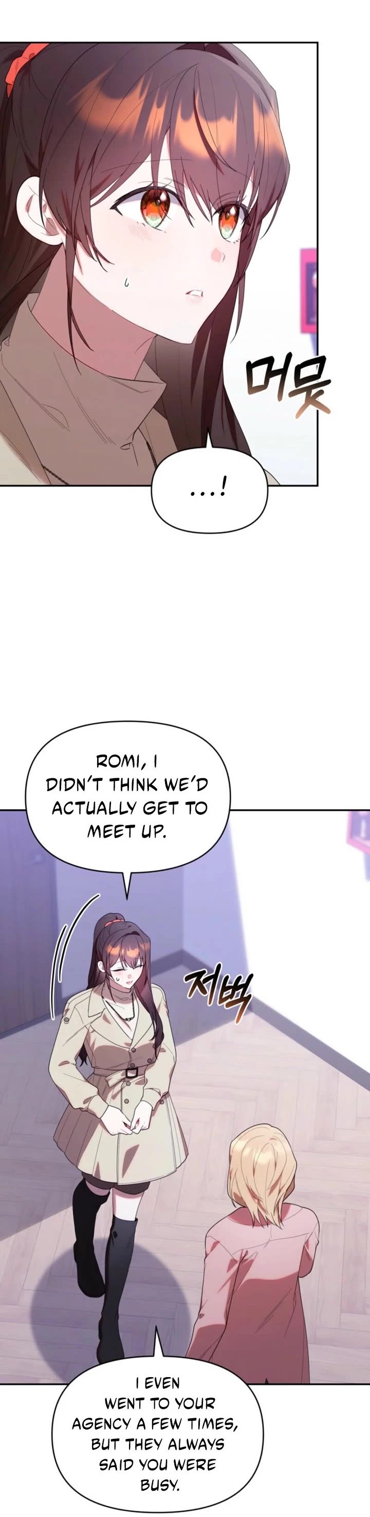 The Chick-Class Hunter Is Filial! chapter 37 page 16