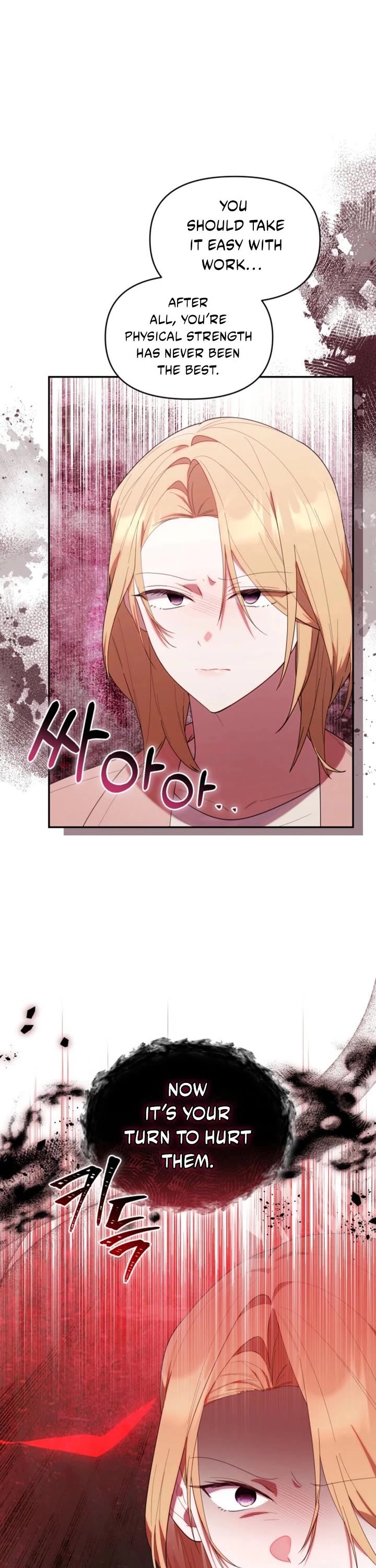 The Chick-Class Hunter Is Filial! chapter 37 page 17