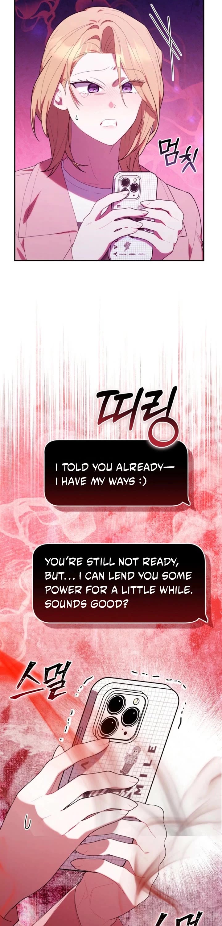 The Chick-Class Hunter Is Filial! chapter 37 page 2