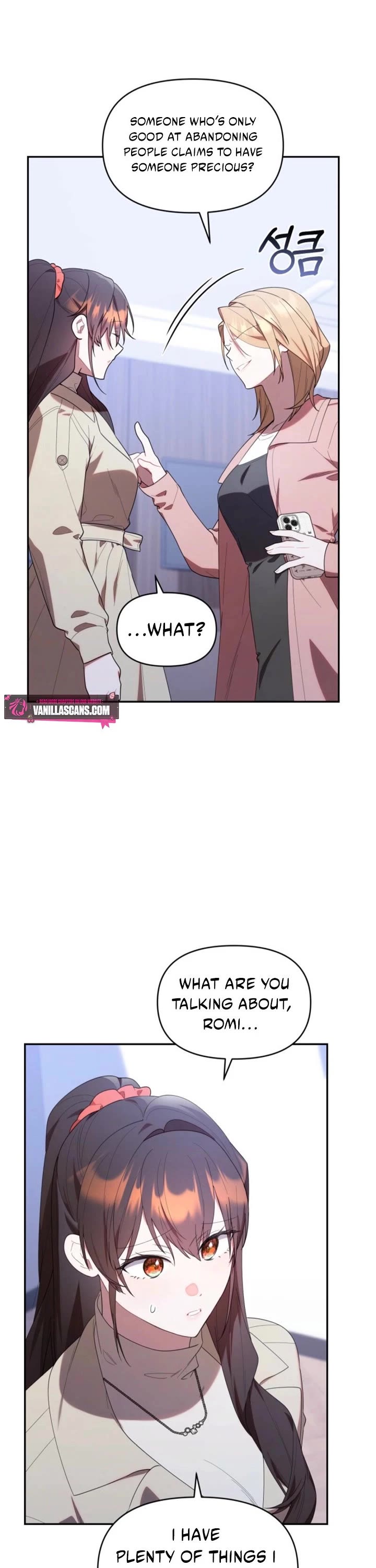 The Chick-Class Hunter Is Filial! chapter 37 page 21