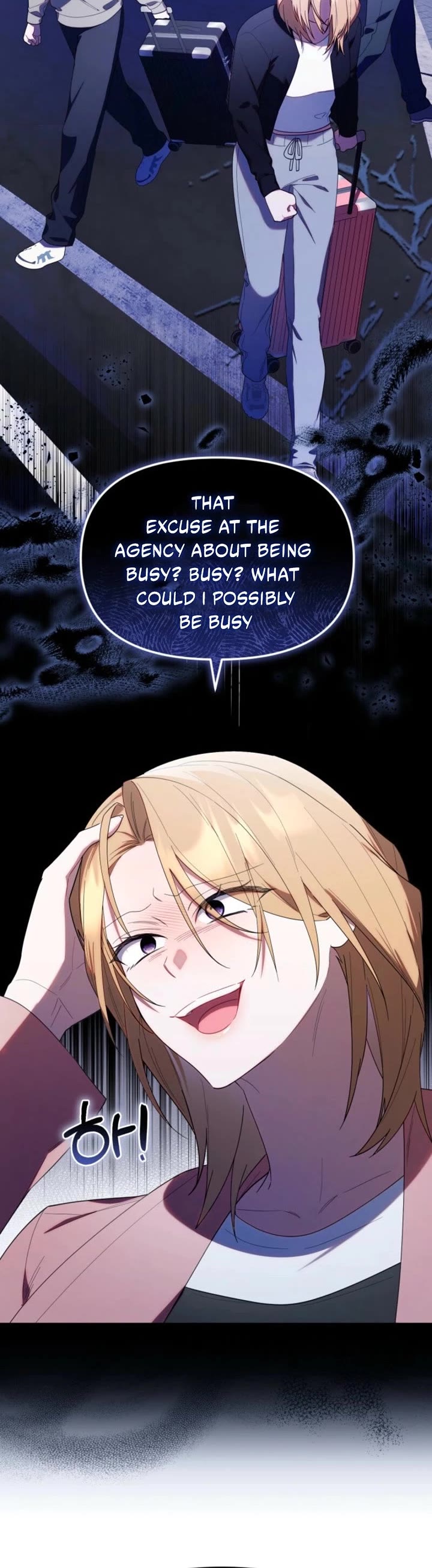 The Chick-Class Hunter Is Filial! chapter 37 page 24