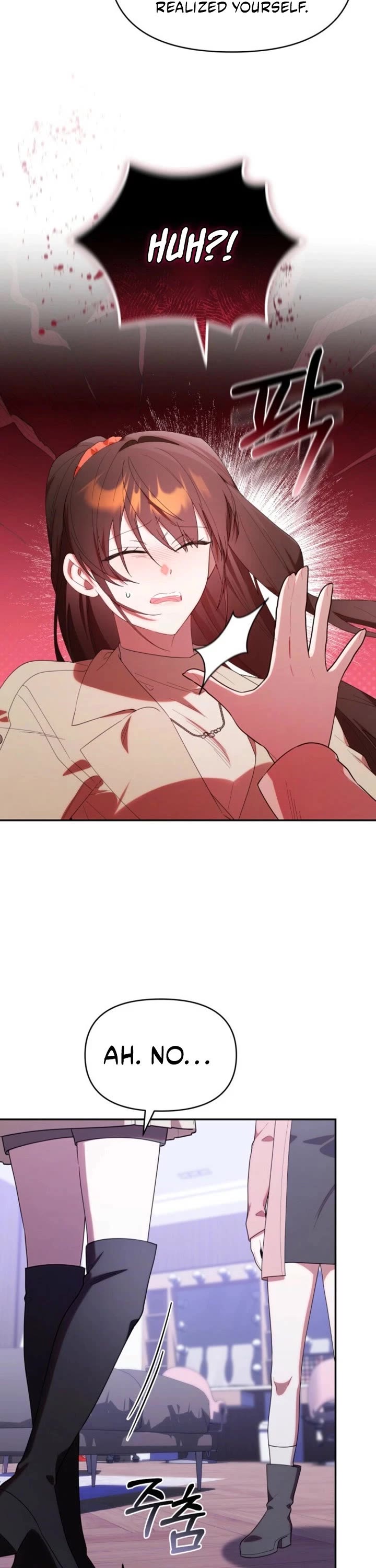 The Chick-Class Hunter Is Filial! chapter 37 page 26