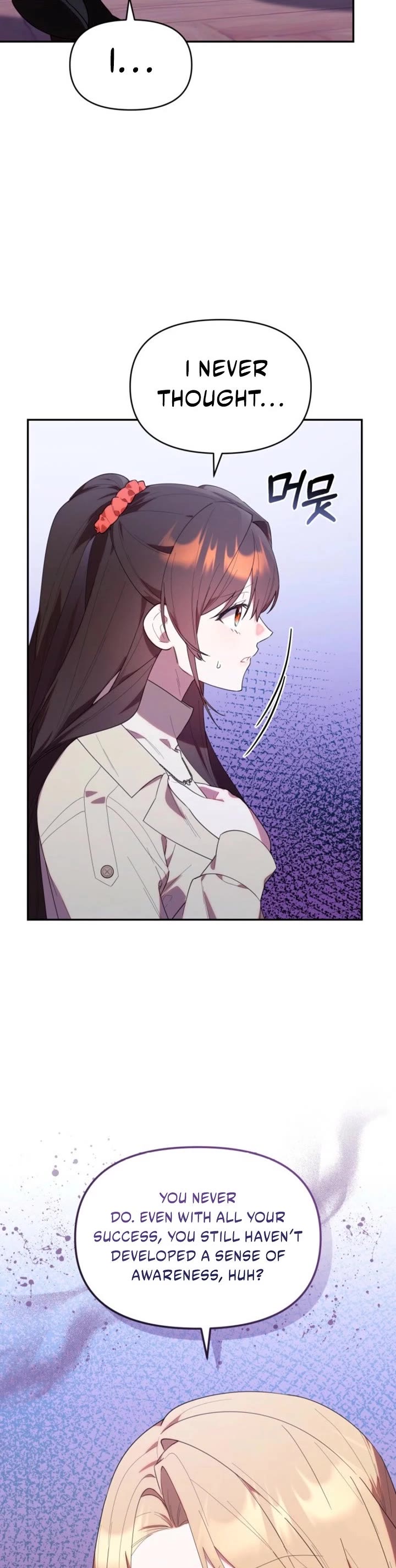 The Chick-Class Hunter Is Filial! chapter 37 page 27