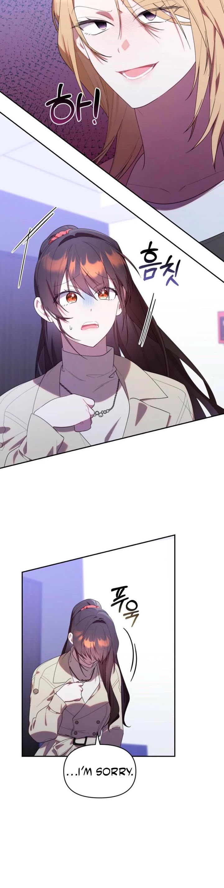 The Chick-Class Hunter Is Filial! chapter 37 page 28