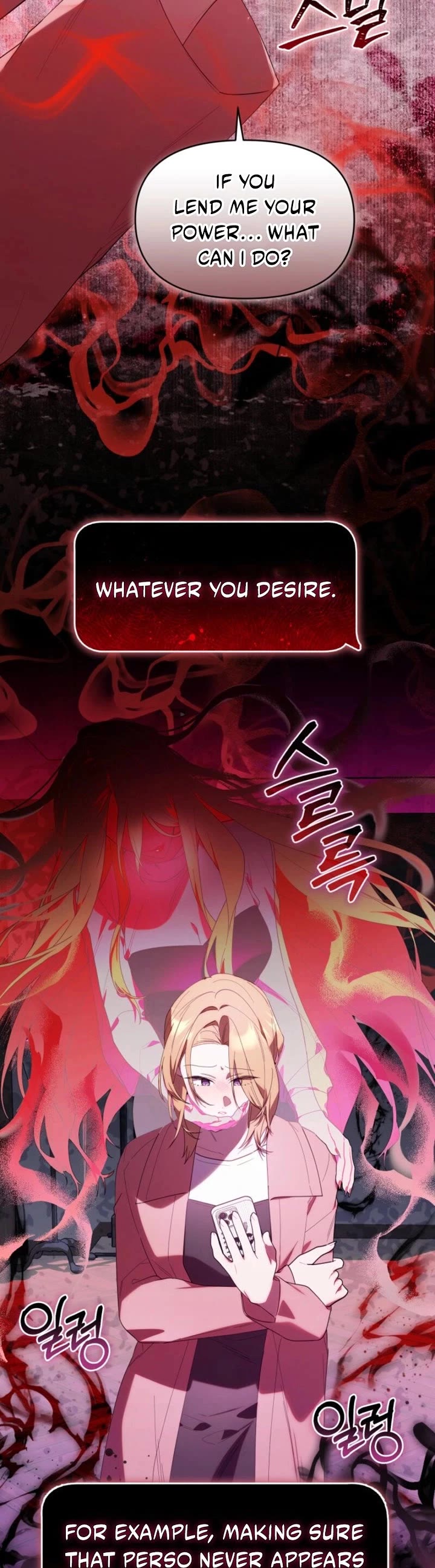 The Chick-Class Hunter Is Filial! chapter 37 page 3