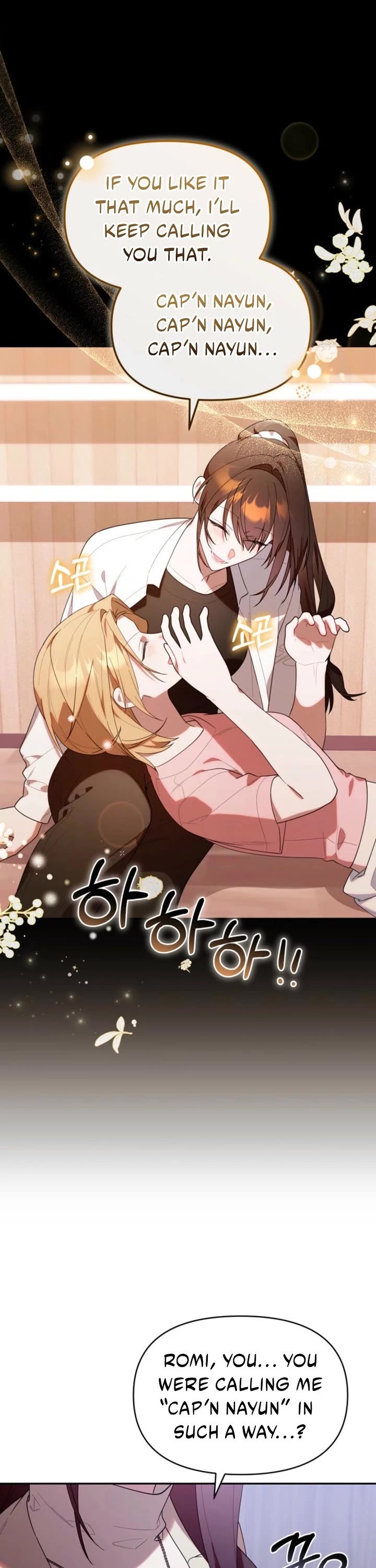 The Chick-Class Hunter Is Filial! chapter 37 page 38