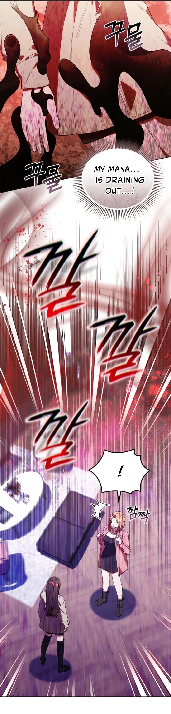 The Chick-Class Hunter Is Filial! chapter 37 page 42