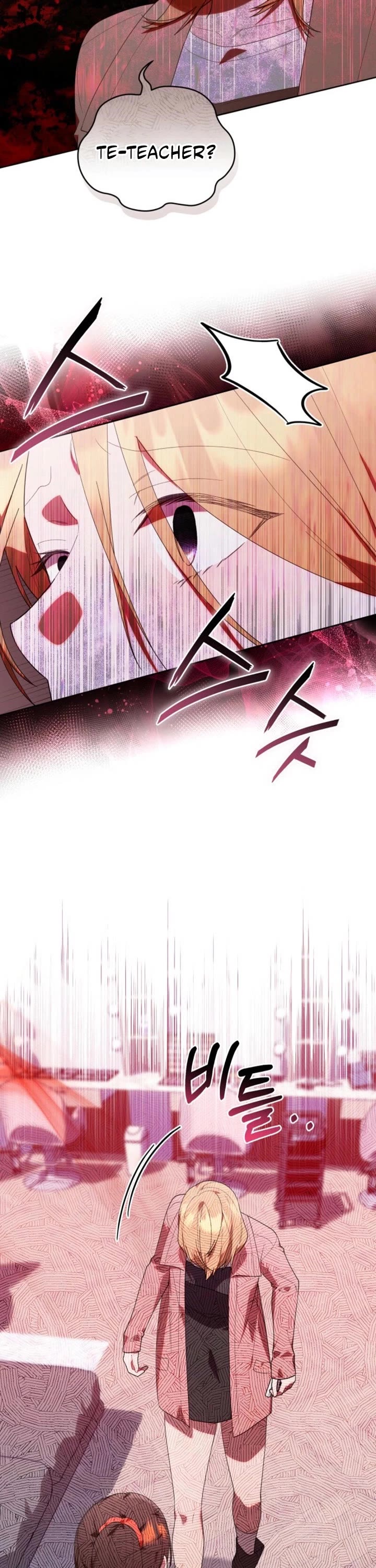 The Chick-Class Hunter Is Filial! chapter 37 page 44