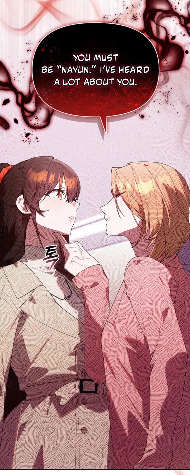 The Chick-Class Hunter Is Filial! chapter 37 page 46