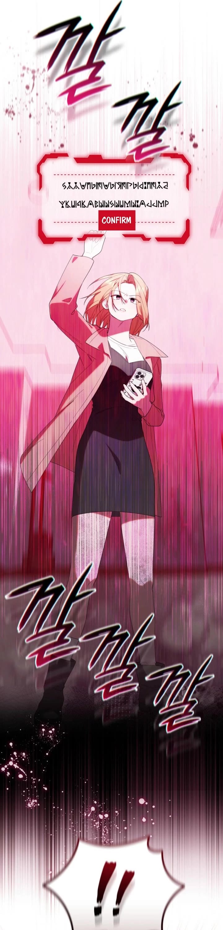 The Chick-Class Hunter Is Filial! chapter 37 page 9