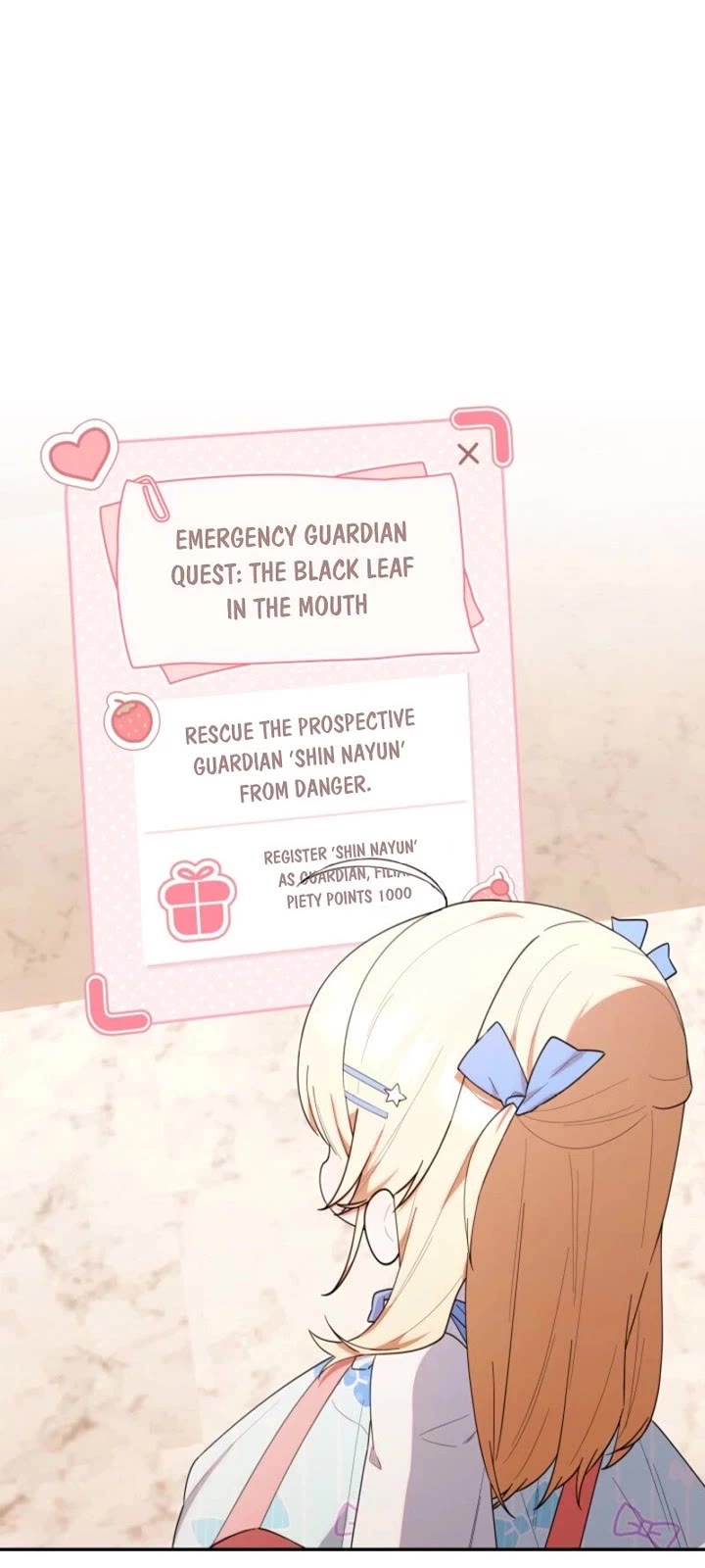 The Chick-Class Hunter Is Filial! chapter 38 page 10