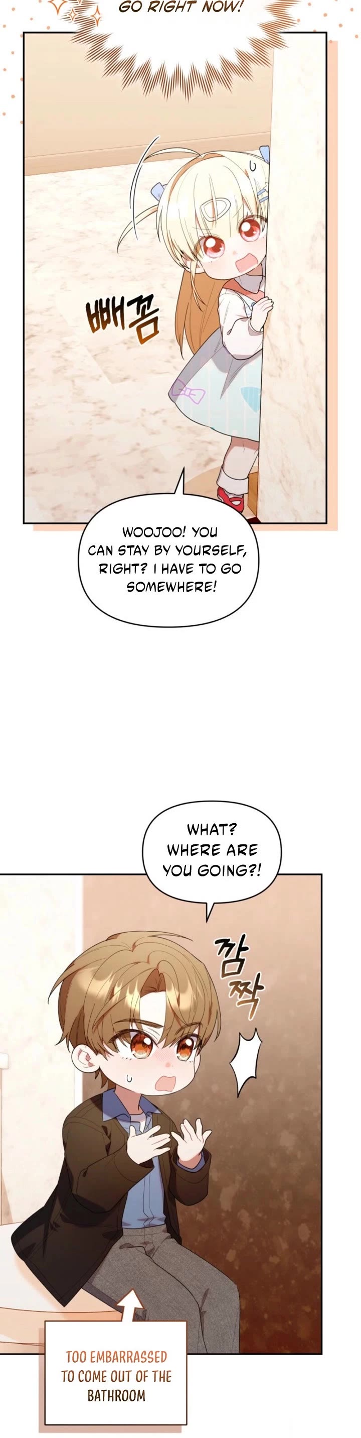 The Chick-Class Hunter Is Filial! chapter 38 page 14