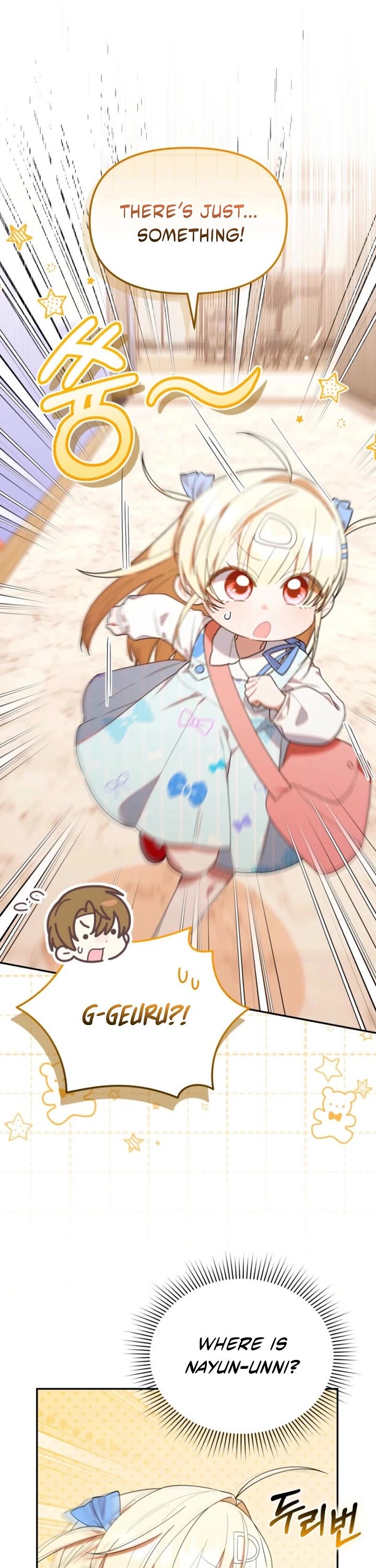 The Chick-Class Hunter Is Filial! chapter 38 page 15