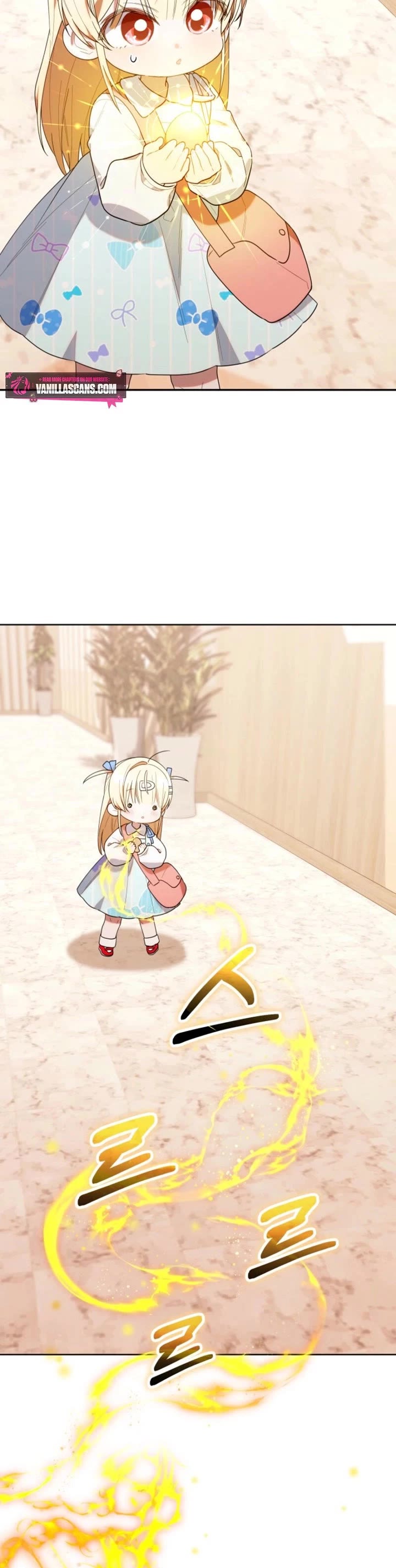 The Chick-Class Hunter Is Filial! chapter 38 page 17