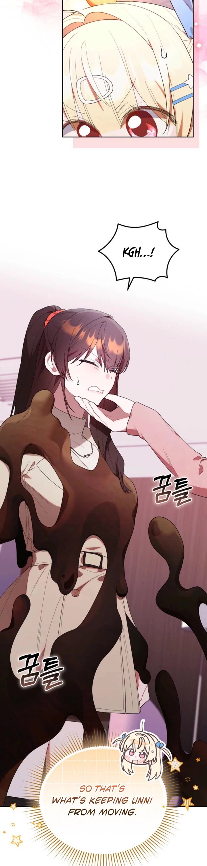 The Chick-Class Hunter Is Filial! chapter 38 page 24