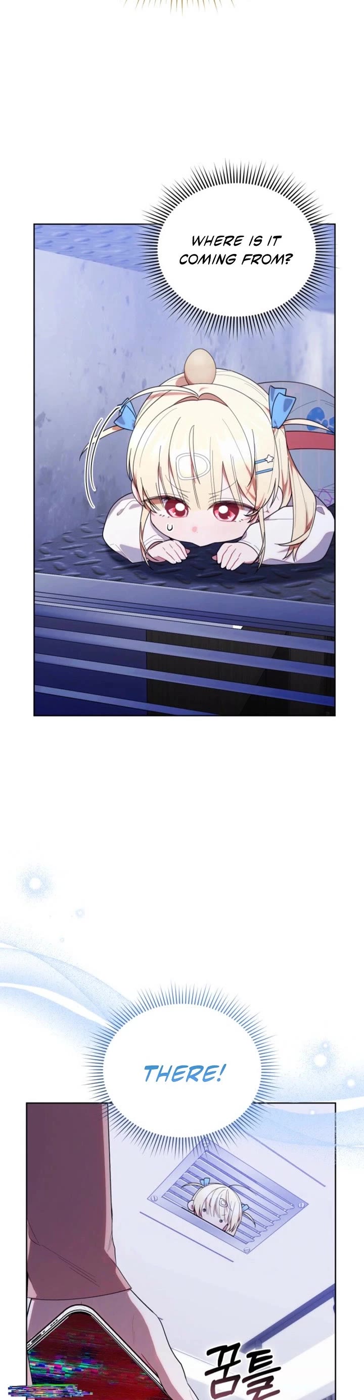 The Chick-Class Hunter Is Filial! chapter 38 page 25