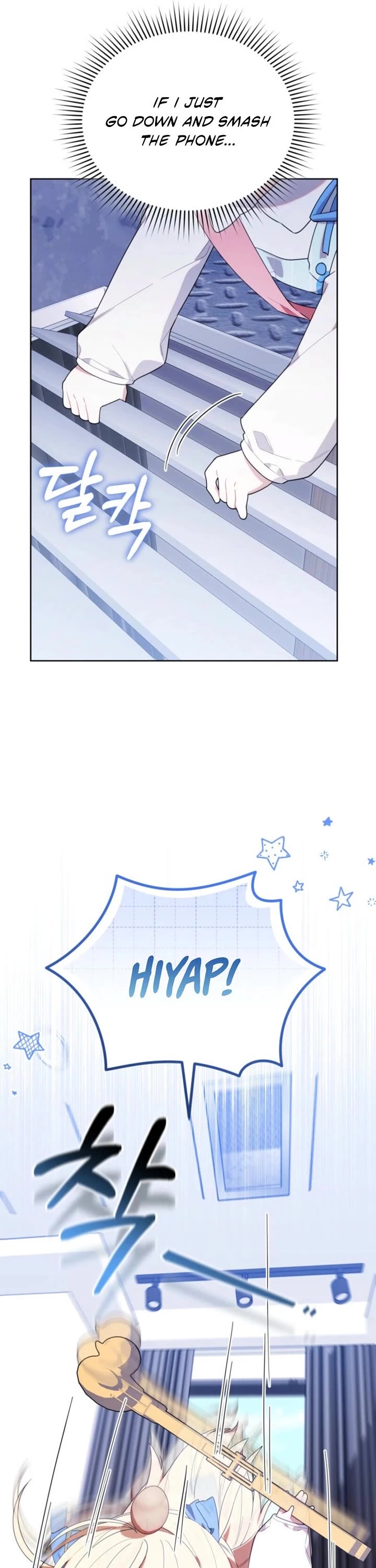 The Chick-Class Hunter Is Filial! chapter 38 page 27