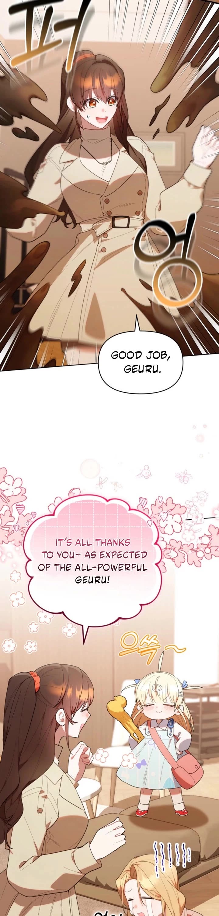 The Chick-Class Hunter Is Filial! chapter 38 page 29