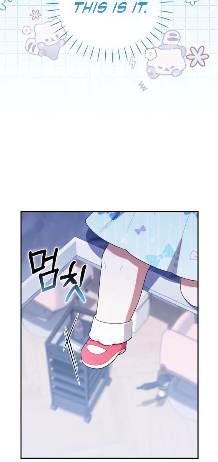 The Chick-Class Hunter Is Filial! chapter 38 page 31