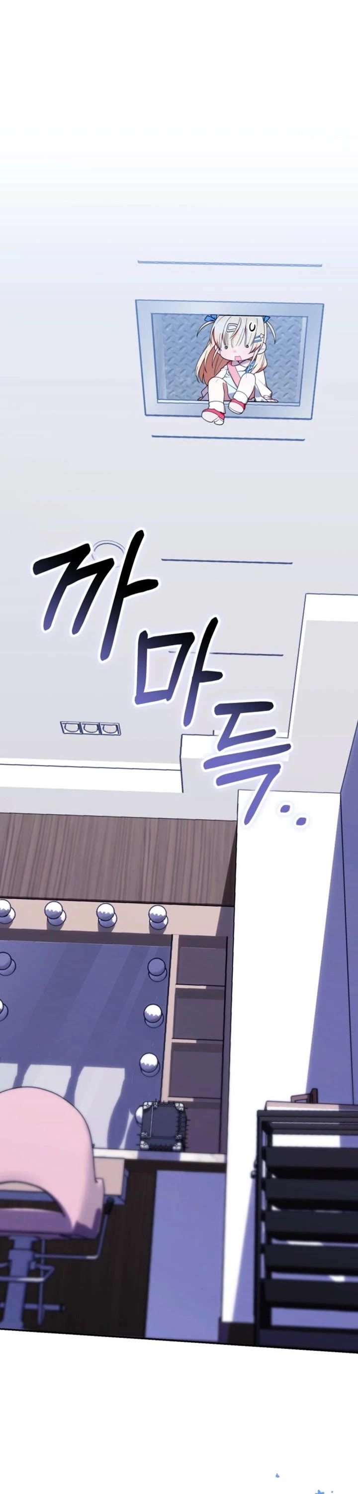 The Chick-Class Hunter Is Filial! chapter 38 page 32