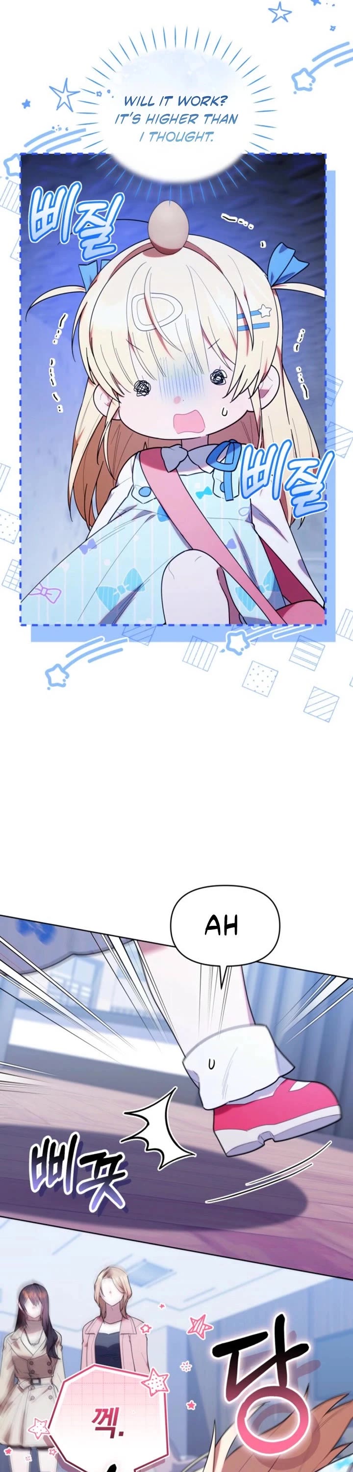 The Chick-Class Hunter Is Filial! chapter 38 page 33