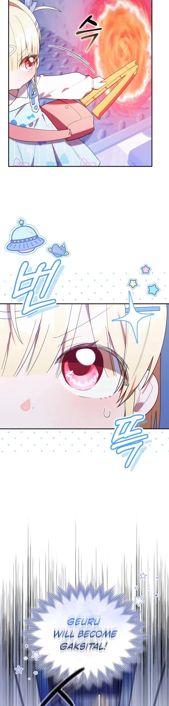 The Chick-Class Hunter Is Filial! chapter 38 page 37