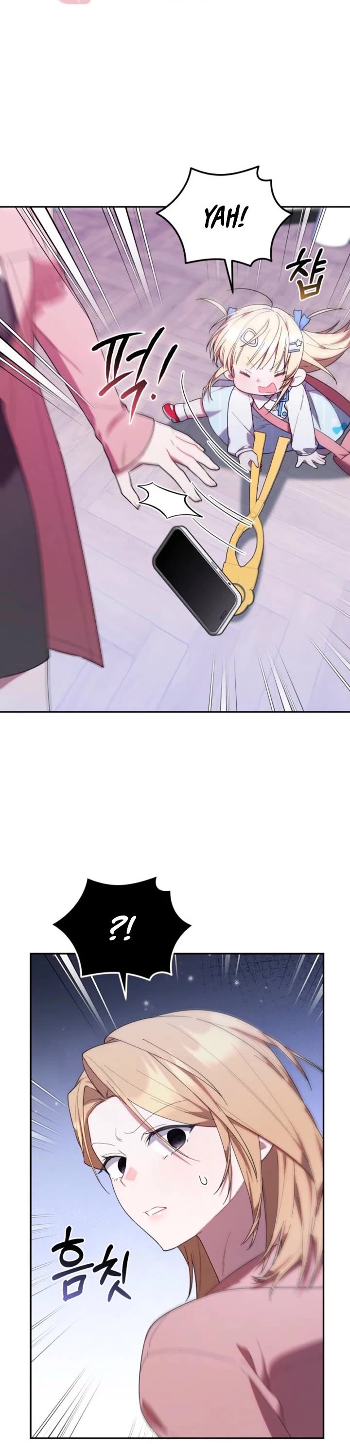 The Chick-Class Hunter Is Filial! chapter 38 page 39