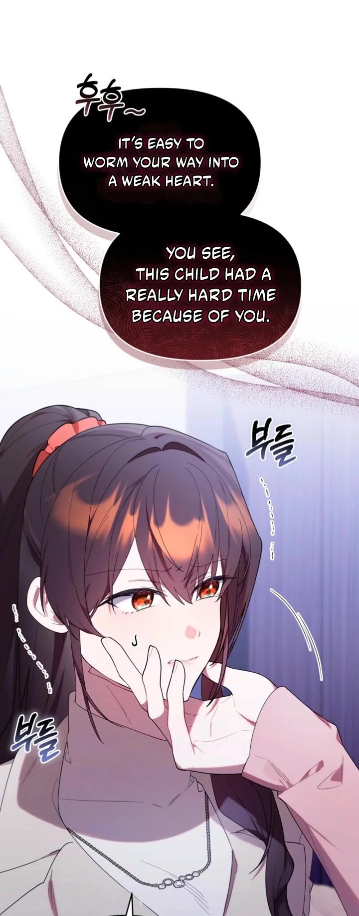 The Chick-Class Hunter Is Filial! chapter 38 page 4