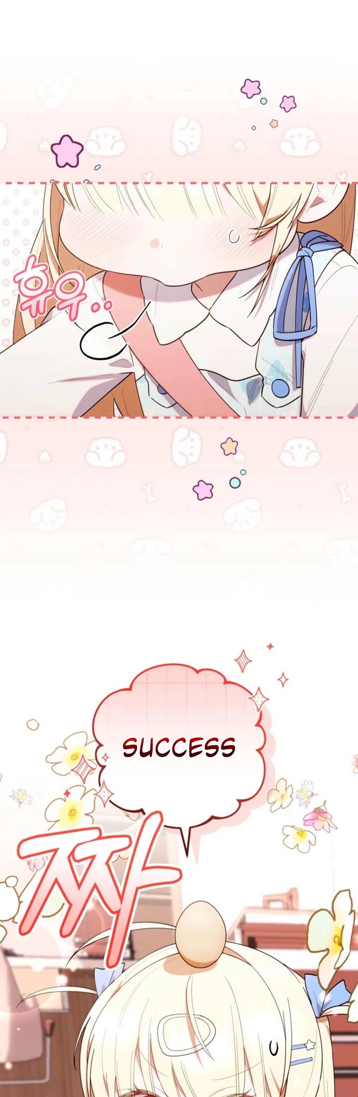 The Chick-Class Hunter Is Filial! chapter 38 page 41