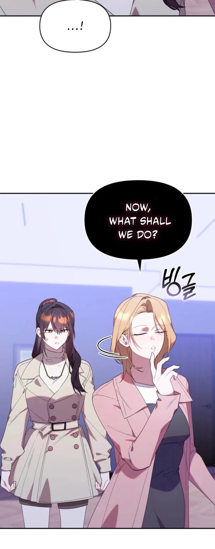 The Chick-Class Hunter Is Filial! chapter 38 page 5