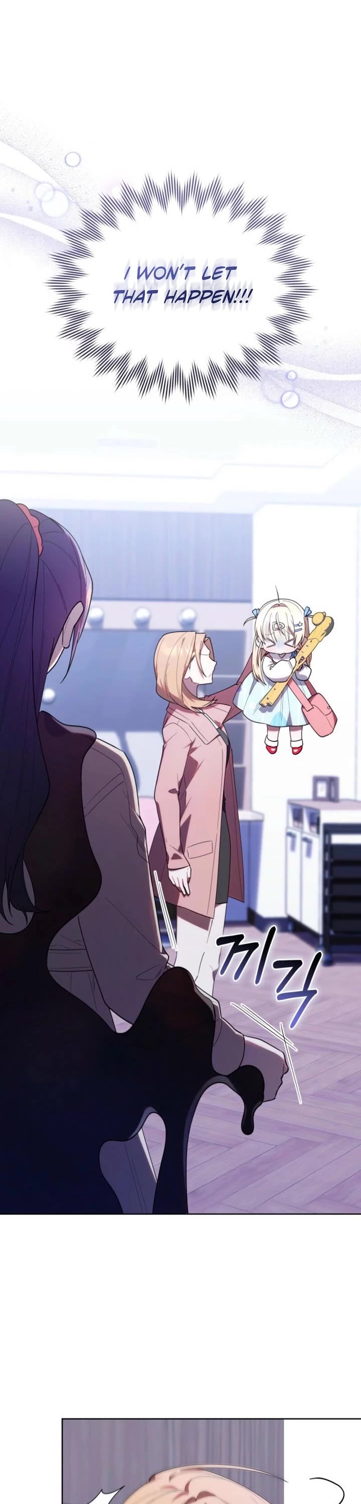 The Chick-Class Hunter Is Filial! chapter 39 page 19