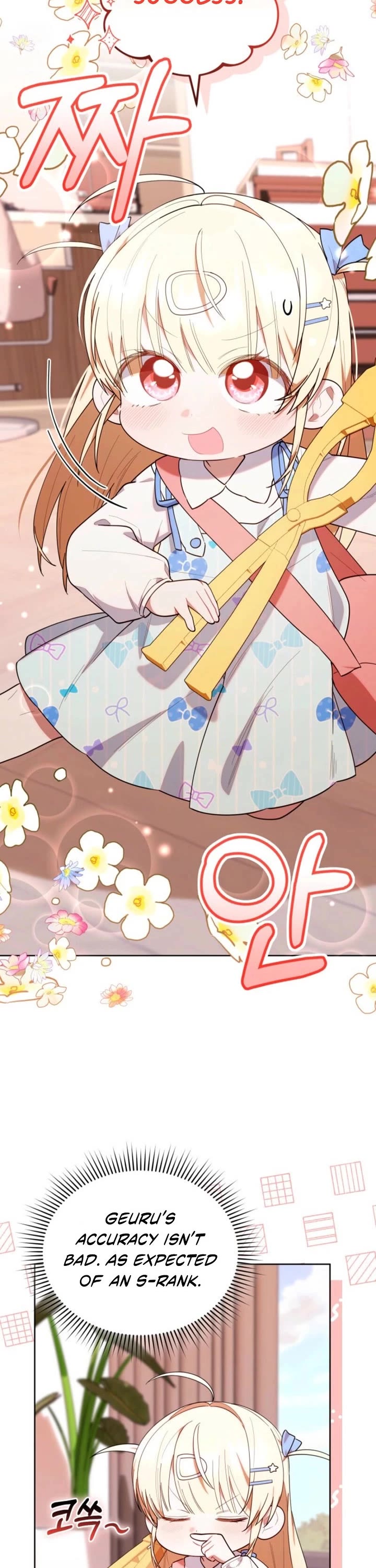 The Chick-Class Hunter Is Filial! chapter 39 page 2