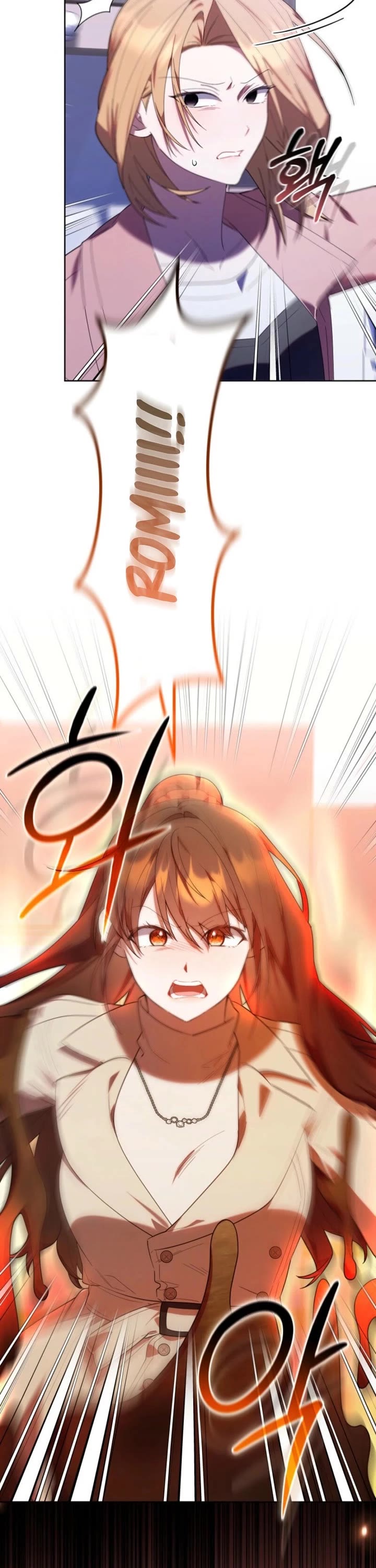 The Chick-Class Hunter Is Filial! chapter 39 page 20