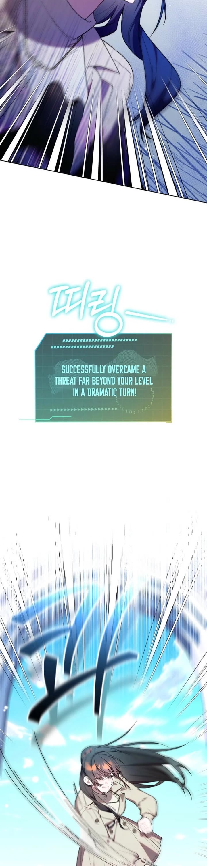 The Chick-Class Hunter Is Filial! chapter 39 page 28