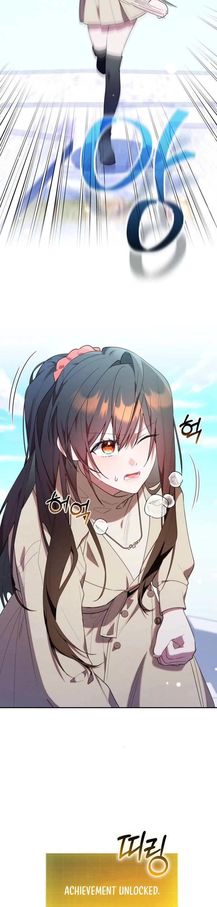 The Chick-Class Hunter Is Filial! chapter 39 page 29