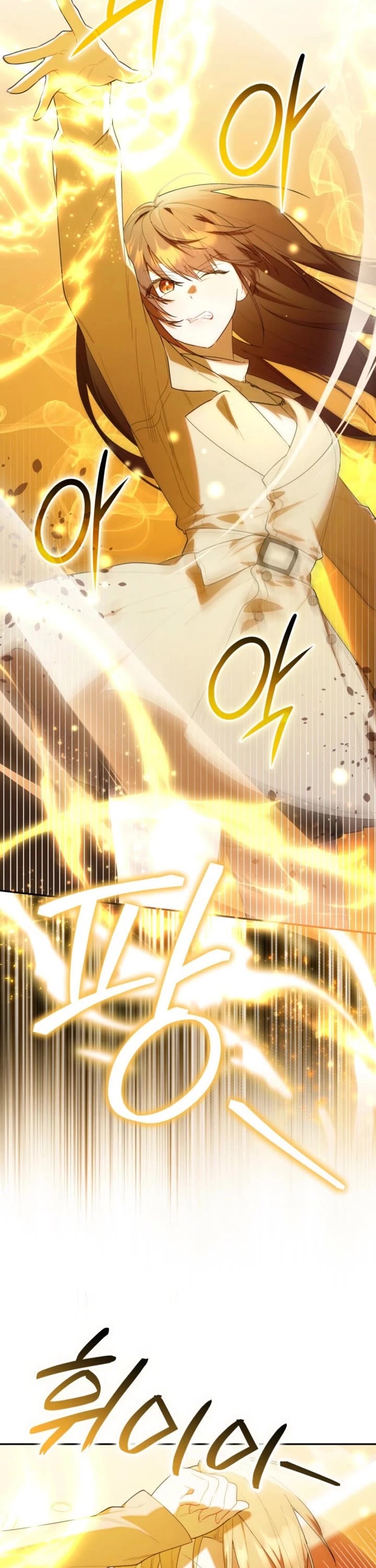 The Chick-Class Hunter Is Filial! chapter 39 page 33