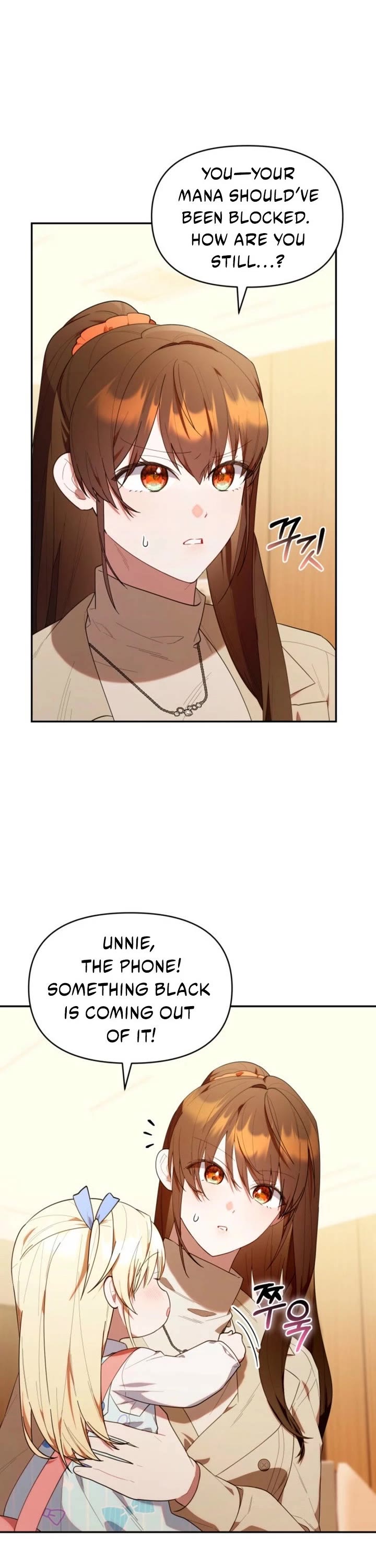 The Chick-Class Hunter Is Filial! chapter 39 page 37