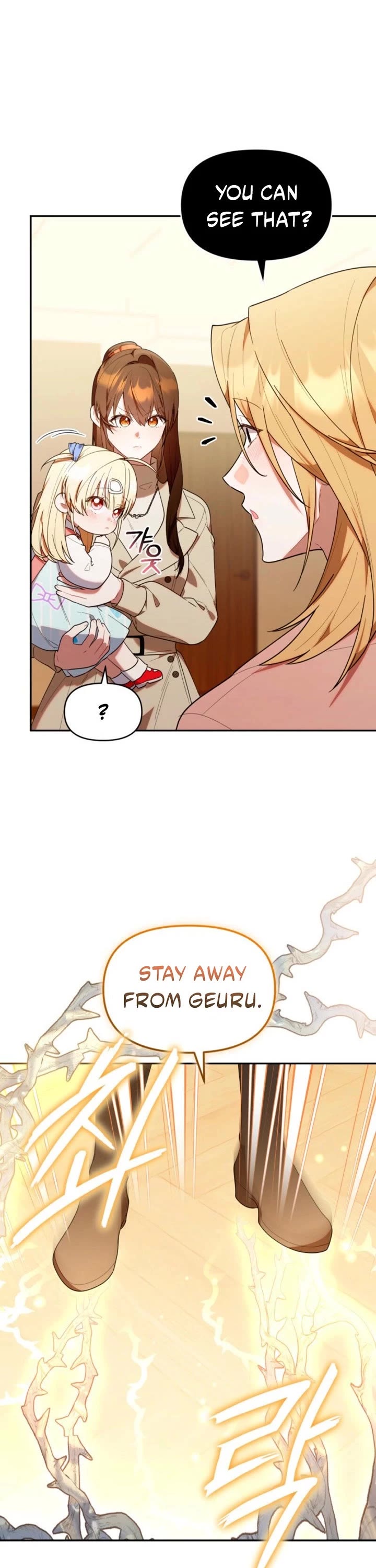 The Chick-Class Hunter Is Filial! chapter 39 page 38