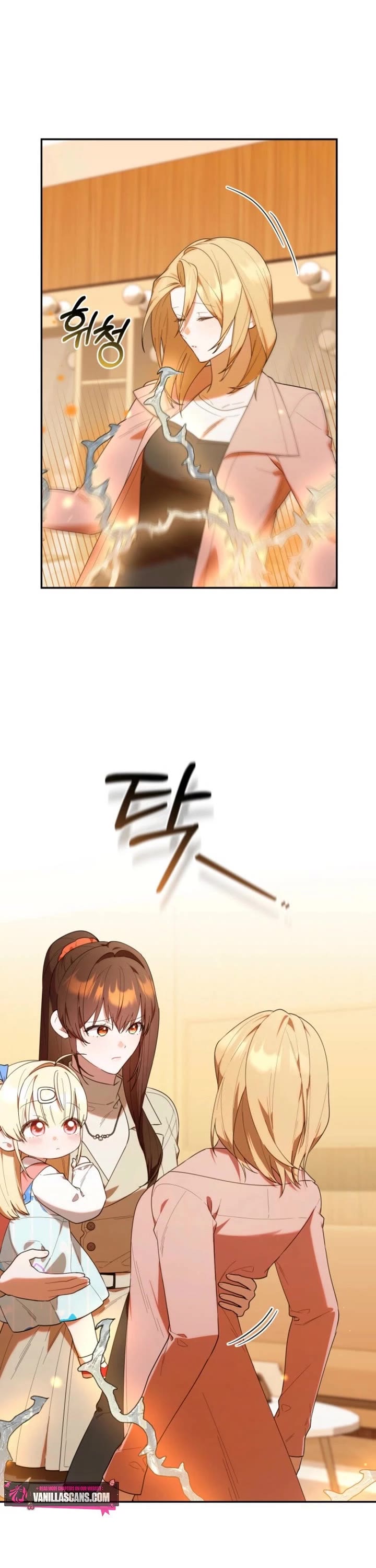 The Chick-Class Hunter Is Filial! chapter 39 page 42