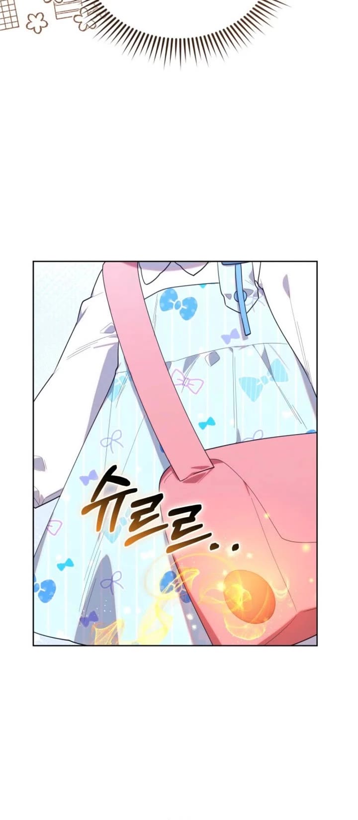 The Chick-Class Hunter Is Filial! chapter 39 page 5