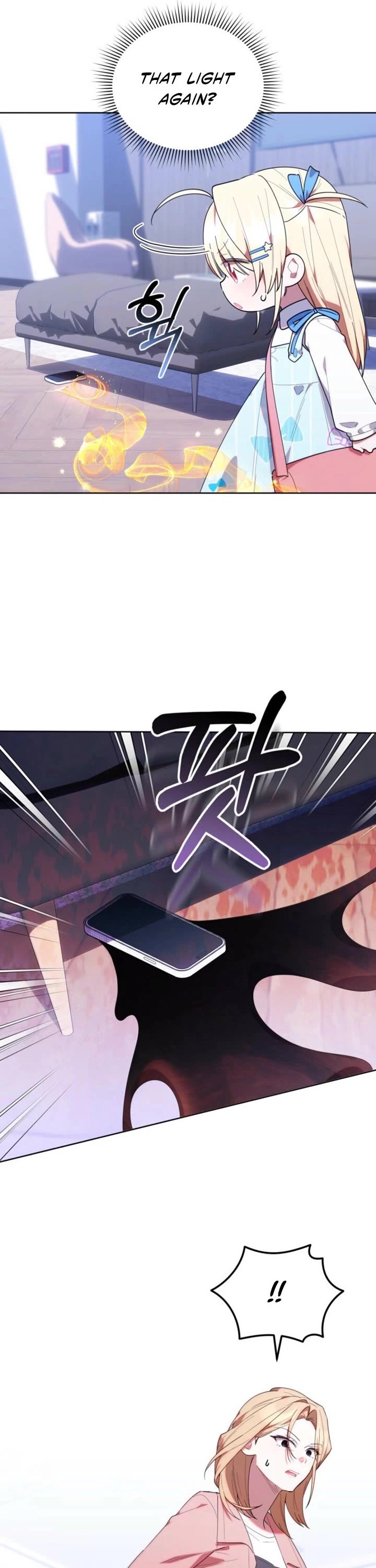 The Chick-Class Hunter Is Filial! chapter 39 page 6